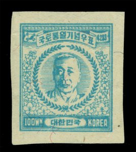 South KOREA 1950 Syngman Rhee 100wn blue  Scott # 119  mint IMPERF (wmked.)