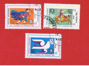 Afghanistan #1086-1088  VF used  UPU  Free S/H