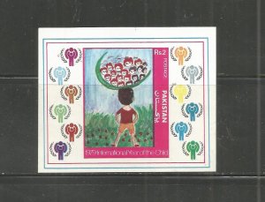 Playground, IYC Emblem