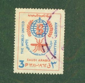 SAUDI ARABIA 252 USED BIN $0.50