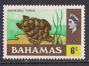 Bahamas 1971 QE2 6cents Turtle SG 364 MNH ( J713 )