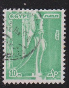 Egypt Sc#1058 Used