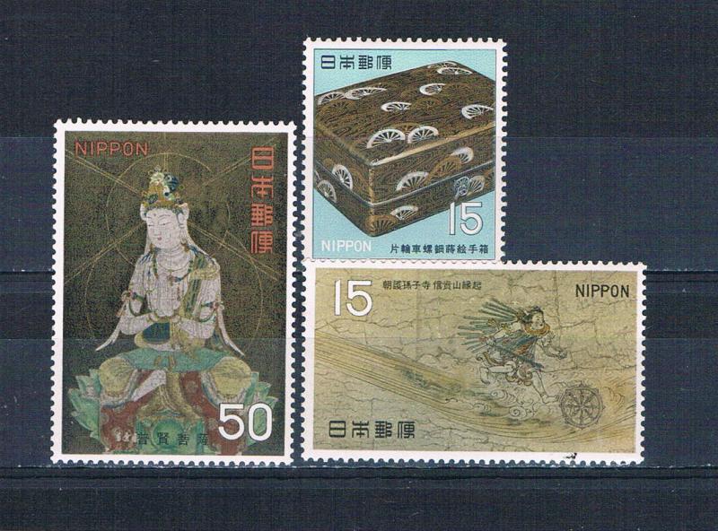 Japan 951-53 MLH set National Treasures 1968 (J0023)