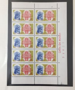 Brazil Religion Stamps Covers Cards Madonna (25+) UK226