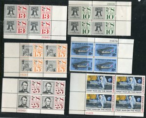 US Airmail plate block selection 6 different⭐⭐⭐⭐⭐⭐