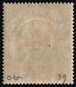 Antigua - Scott 38 - Mint-Hinged - Pencil Marks on Back