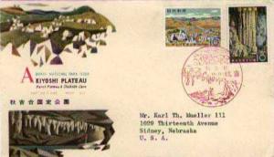 Japan, First Day Cover