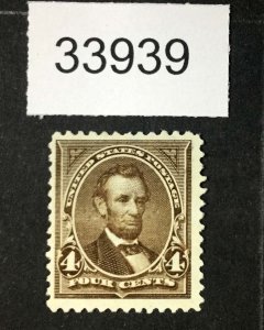 MOMEN: US STAMPS #269 UNUSED NO GUM LOT #33939