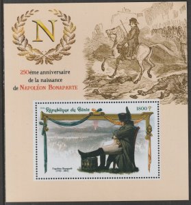 NAPOLEON  perf m/sheet containing one value mnh