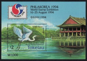 Tokelau White Heron Bird MS 1994 MNH SC#194a SG#207