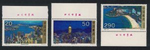 China Hong Kong 3v Margins inscripts 1995 MNH SC#2632-2635 SG#4057-4060