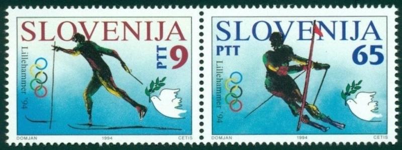 Slovenia Scott #191a MNH Olympics 1994 Lillehammer $$