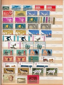 BULGARIA 1960s/80s Art Space Sport Trains MNH Collection(170+)Goy1647