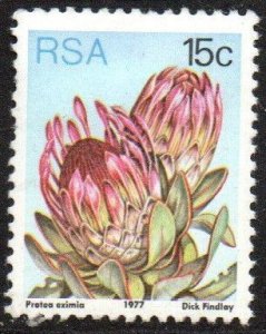 South Africa Sc #485 Mint Hinged