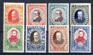 1939 Lithuania  Sc# 272-77B MVLH* cv. $20 ( 1649 WX )