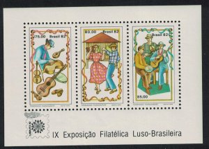 Brazil Musicians and Dancers MS 1982 MNH SC#1822a SG#MS1980