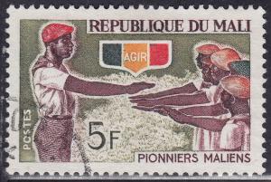 Mali 94 CTO 1966 Initiation of Pioneers