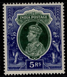 INDIA GVI SG261, 5r green & blue, M MINT. Cat £48.
