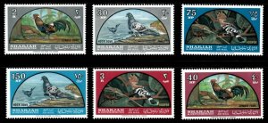 Khor Fakkan 1965 - Sharjah, Birds, Fowl, Dove, Overprint - Set of 6 Stamps - MNH