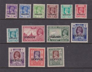 Burma 1939 Sc O15-O27 KGVI set MLH