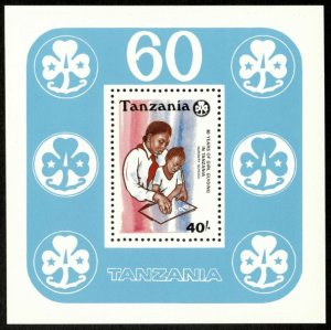 Tanzania 1989 - Girl Guides- Souvenir Stamp Sheet - Scott #569 - MNH