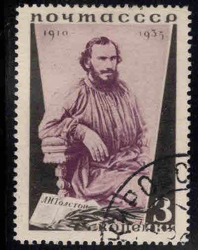 Russia Scott 577 Leo Tolstoy stamp Used 1935