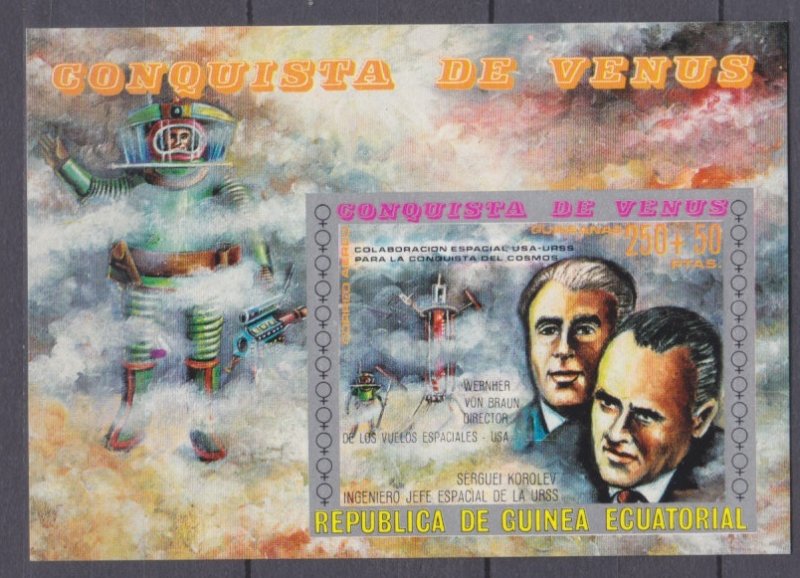 1973 Equatorial Guinea 224/B58b Venus exploration program 8,50 €