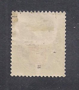 GERMANY SC# B26  FVF/MOG