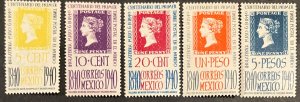 Mexico Scott# 754-8 MLH