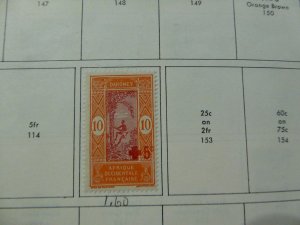 Dahomey 1899-1972 Fabulous Collection of Mint and Used Stamps