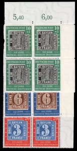 Germany #667-668, B309 Cat$320, 1949 100 Years of Stamps, set of three in blo...