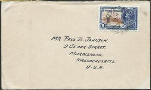 TRINIDAD 1935 6c Jubilee on cover - first day cancel 6 May.................53055