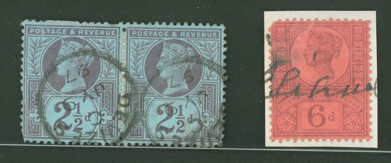 Great Britain #114/119 Used Multiple (Jubilee)