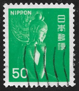 Japan #1244 50y Nyoirin Kannon of Chuguji | Asia - Japan Japan #1244 50y Nyoirin Kannon of Chuguji | Asia - Japan