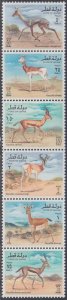 QATAR Sc # 870a-f CPL MNH SET - STRIP of 6 DIFF GAZELLES