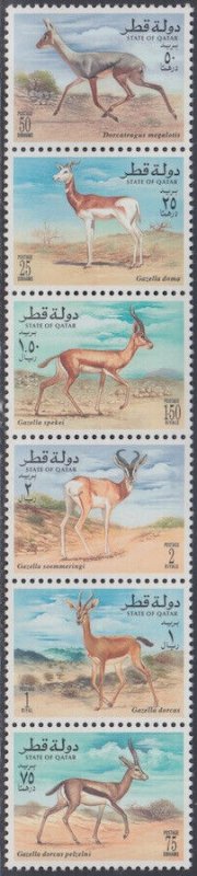 QATAR Sc # 870a-f CPL MNH SET - STRIP of 6 DIFF GAZELLES