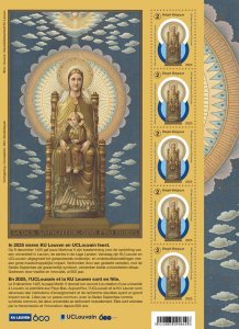 Belgium 2025 MNH Stamps Mini Sheet University of Louvain Virgin Mary Science
