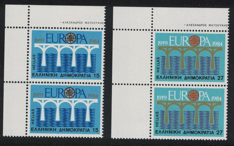 Greece Europa 25th Anniversary of CEPT 2v Corners 1984 MNH SG#1656-1657