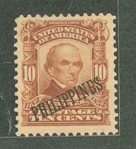 Philippines #233a Unused Single