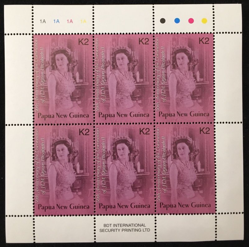 Papua New Guinea PNG 50th Anniversary of the Coronation QE Sheets MNH x 7 PAP45