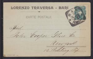 Italy Sc 75 used 1905 Postal Card, BARI postmark