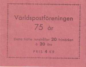 Sweden #415a Complete Booklet  CV $4.00  (Z8071)