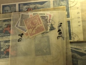 W.W Stamps Some Old U.S & Few Envelopes Of China Might Find Some Gems