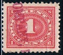 USA R228, 1c Numeral Documentary Revenue, single, used, VF