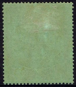 NYASALAND 1921 KGV 10/- WMK MULTI SCRIPT CA 