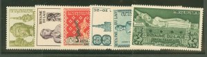 Laos #C7-C12  Single (Complete Set)