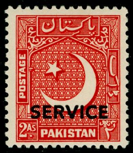 PAKISTAN SGO29, 2a red, M MINT.