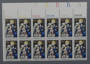 United States #1842 MNH XF Plate Block 12 6 Numbers