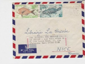 republique du dahomey 1975 fish airmail stamps cover ref 20219