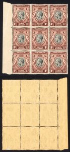 KUT SG110 KGV 1c Black and Red-brown U/M Block of 9 (toned gum)